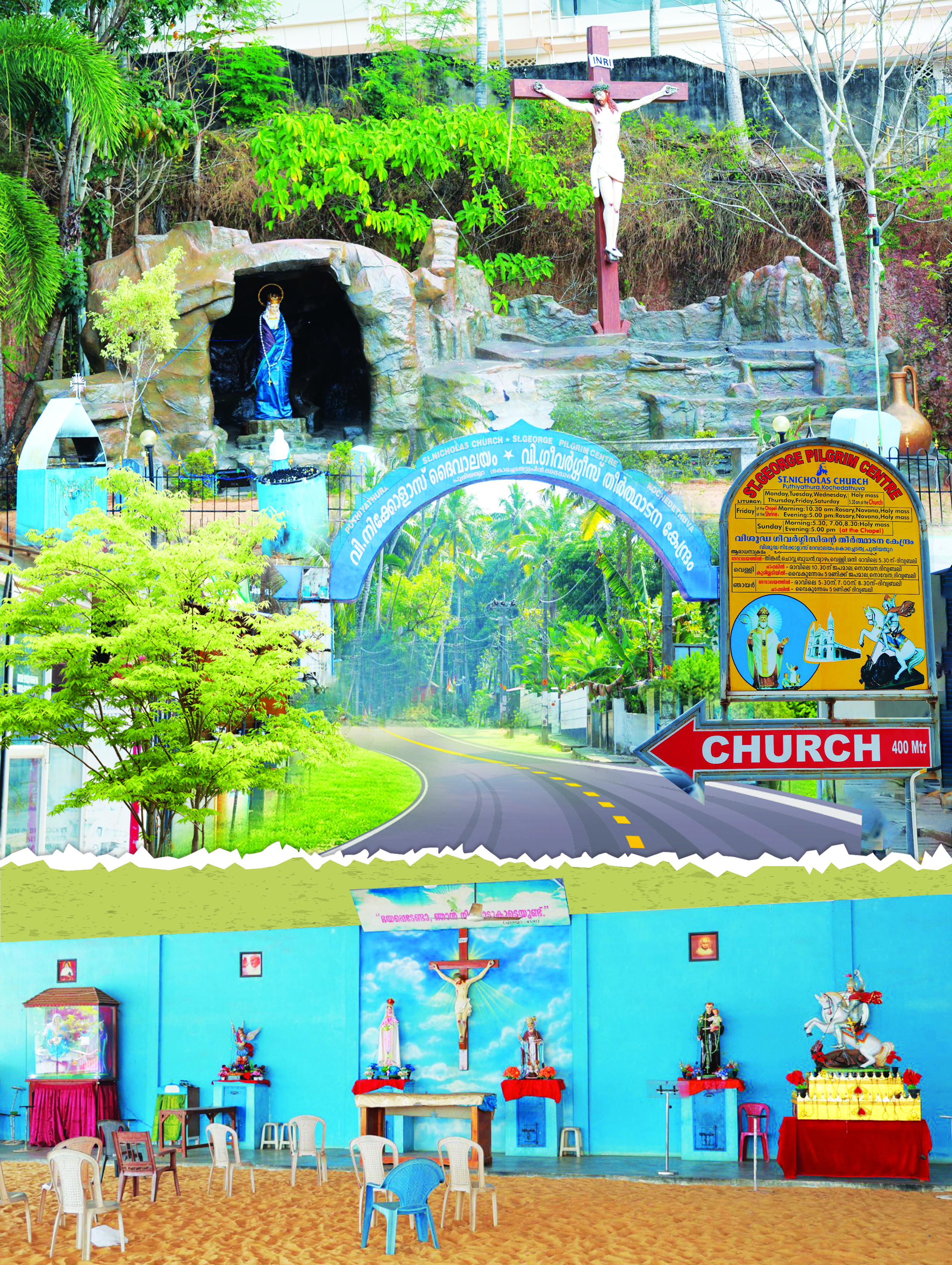 Groto and Entry &amp; Chapel